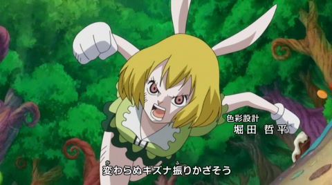 アニメ ワンピース 感想 5話 6話 ルフィおじいちゃん サンジはロビンと同じパターン カタクリ兄さんキター 動画 画像 ツイート あにこぱす