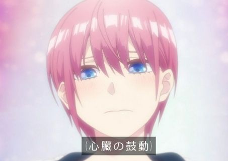 五等分の花嫁ネタバレ絵バレ感想考察 102 103話 妹倒れたのに抜け駆けして風太郎とキスする一花お姉ちゃんクズすぎない あにこぱす