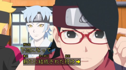 Borutoボルト感想 152話 サラダちゃんかわいすぎる 153話 動画 あにこぱす