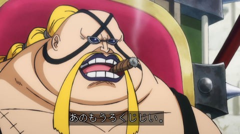 ワンピース 麦わらの一味の正体をまとめた結果が最強すぎる ネタバレ 1025話 あにこぱす