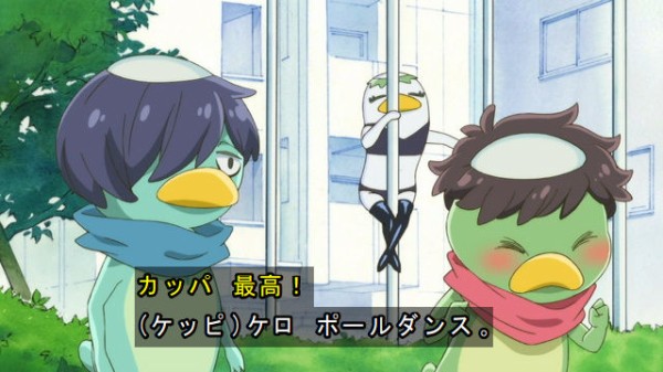 さらざんまい6話 アニメ感想考察 エヴァの碇シンジくん パロネタざんまい あにこぱす さらざんまい6話 アニメ感想考察 エヴァの碇シンジくん パロネタざんまい あにこぱす