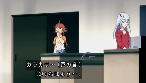 Beatless ネタバレ感想 11話 12話 ユカちゃん拉致 完全にゾンビ物 マリナサフラン強い 渡来さんメトーデntrされ死亡 動画 画像 まとめ あにこぱす