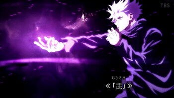 呪術廻戦はステマ論者のワイがアニメ全話見終わった結果 あにこぱす