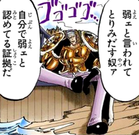 ワンピース 鬼人ギン再登場 これ ネタバレ あにこぱす