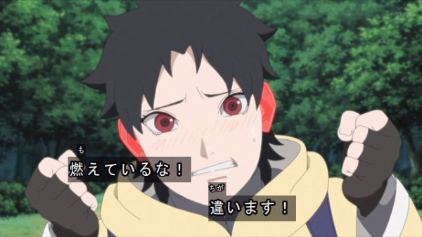 Boruto106話 アニメ感想 ドジッ娘ミライちゃん可愛い カカシ先生とあとガイさんの旅行 動画画像まとめ あにこぱす