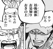 ワンピース ネタバレ 尾田先生 麦わらの一味の最後の仲間は戦ったことのあるボスクラスのキャラです あにこぱす ワンピース ネタバレ 尾田先生 麦わらの一味の最後の仲間は戦ったことのあるボスクラスのキャラです あにこぱす
