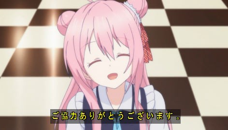ハッピーシュガーライフ ネタバレ感想 5話 サイコレズすみれちゃんをキスで黙らせるさとうちゃんはんぱない ロリコンの名推理が冴え渡る 6話 動画 画像 考察 あにこぱす ハッピーシュガーライフ ネタバレ感想 5話 サイコレズすみれちゃんをキスで黙らせるさとうちゃんはんぱない ロリコンの名推理が冴え渡る 6話 動画 画像 考察 あにこぱす
