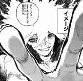 ヒロアカ 死柄木最強すぎてヒーロー側完全に詰む 考察ネタバレあり256話 あにこぱす