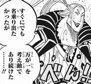 ワンピース 現在979話 ドレスローザ編の話数確認したらヤバ過ぎた ネタバレ 画バレ あにこぱす