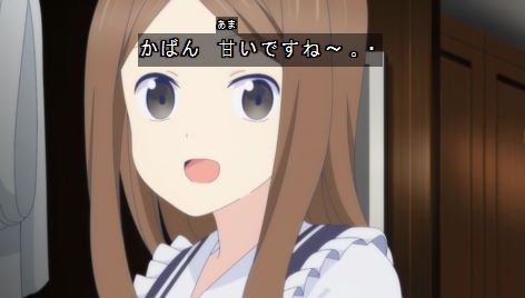 ハッピーシュガーライフ ネタバレ感想 5話 サイコレズすみれちゃんをキスで黙らせるさとうちゃんはんぱない ロリコンの名推理が冴え渡る 6話 動画 画像 考察 あにこぱす ハッピーシュガーライフ ネタバレ感想 5話 サイコレズすみれちゃんをキスで黙らせるさとうちゃんはんぱない ロリコンの名推理が冴え渡る 6話 動画 画像 考察 あにこぱす
