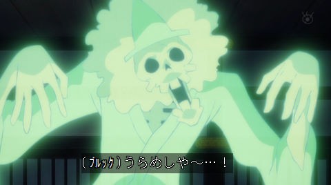 ワンピース アニメ感想 927話 ナミさん最強伝説 928話 動画 あにこぱす