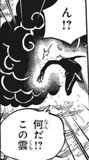 ワンピース ネタバレ伏線考察 ジュクジュクで光月モモの助さん化 977話 画バレ あにこぱす