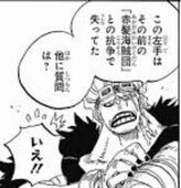 ワンピース キッドの腕を切断した黒幕の正体はシャンクス これ ネタバレ あにこぱす