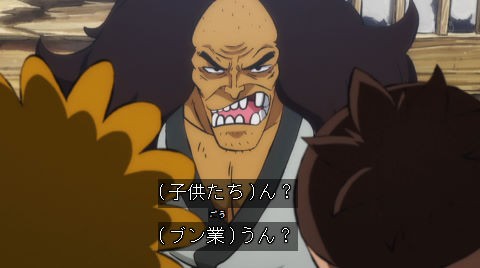 アニメワンピース936話感想 ワノ国の覇気 流桜の正体が判明 937話 あにこぱす アニメワンピース936話感想 ワノ国の覇気 流桜の正体が判明 937話 あにこぱす
