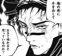 呪術廻戦 禪院直哉くん ガチで死亡 ネタバレ 141話 あにこぱす