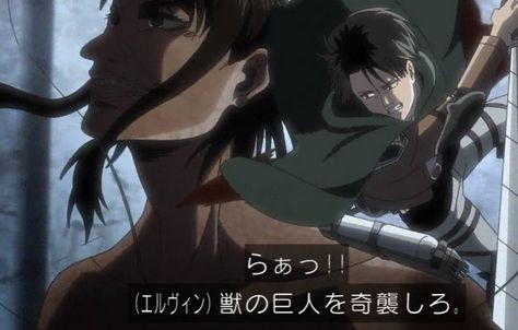 進撃の巨人 Season3 ネタバレ感想 53話 16話 妙にキャラが立っていた巨人の正体 井上巨人 石川巨人 梶巨人 あにこぱす