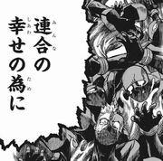 ヒロアカ ネタバレ 264話伏線考察 荼毘が向かってる先って完全にアソコだよね 265話画バレ あにこぱす