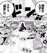 ワンピース 最強白ひげ海賊団と世界政府の犬シャンクスが戦った結果 ネタバレ あにこぱす