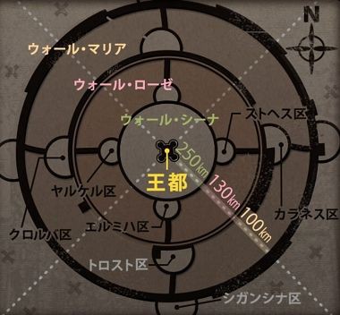 進撃の巨人ネタバレ 123話考察 地鳴らし巨人の数 55万7600体以上 マーレ敗北確定だろこれ あにこぱす 進撃の巨人ネタバレ 123話考察 地鳴らし巨人の数 55万7600体以上 マーレ敗北確定だろこれ あにこぱす