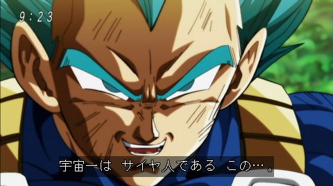 ドラゴンボール超 感想 122話 まるで映画 今週の作画が神がかりすぎててめちゃくちゃかっこいい件 画像 あにこぱす