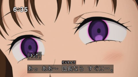 七つの大罪 戒めの復活 ネタバレ感想 7話 8話 巨女フェチには堪らない ディアンヌお尻エロすぎ ドロレス マトローナ死ぬの早い 動画 画像 まとめ あにこぱす 七つの大罪 戒めの復活 ネタバレ感想 7話 8話 巨女フェチには堪らない ディアンヌお尻エロすぎ ドロレス マトローナ死ぬの早い 動画 画像 まとめ あにこぱす