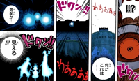 ワンピース ウソップ 覇王色の覇気の持ち主だった ネタバレ 1024話 あにこぱす