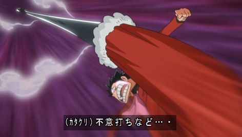 アニメ ワンピース 851話 ネタバレ感想まとめ 超絶尺稼ぎ回わろたwwwカタクリさん デカくて強い ビッグマム歩く必要あるぅ 852話 動画 画像 考察 あにこぱす