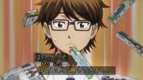 ダイヤのエースact2 アニメ感想 34話のまとめ 東京選抜熱すぎる ハイチュウ出たwww楊舜臣かっこいい 御幸と成宮鳴のバッテリー最強すぎる あにこぱす