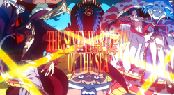 ワンピース 王下七武海 ガチで強すぎだった ネタバレ 1001話 あにこぱす