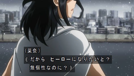 ヒロアカ3期 ネタバレ感想 49話 11話 神回 神作画 志村菜奈師匠可愛い 死柄木は志村の孫 オールマイトかっこよすぎ 動画 画像 考察 あにこぱす