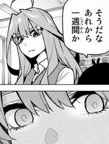 五等分の花嫁ネタバレ 118話伏線考察 ﾋｴｯ 五月がお守りにプリクラ入れてたってマジ 絵バレ あにこぱす