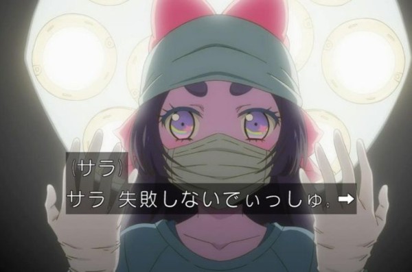 さらざんまい アニメ感想 9話 ドクターxサラちゃん レオのホモダンスからのホモntr 誓兄さん死亡 動画まとめ あにこぱす さらざんまい アニメ感想 9話 ドクターxサラちゃん レオのホモダンスからのホモntr 誓兄さん死亡 動画まとめ あにこぱす