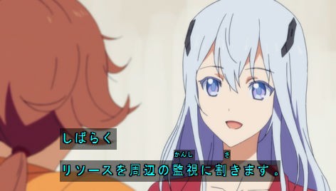 Beatless ネタバレ感想 11話 12話 ユカちゃん拉致 完全にゾンビ物 マリナサフラン強い 渡来さんメトーデntrされ死亡 動画 画像 まとめ あにこぱす