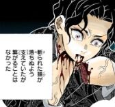 鬼滅の刃ネタバレ 1話伏線考察 無惨様強すぎ 夜明けまで残り1時間14分って無理ゲーじゃない 絵バレ あにこぱす 鬼滅の刃ネタバレ 1話伏線考察 無惨様強すぎ 夜明けまで残り1時間14分って無理ゲーじゃない 絵バレ あにこぱす