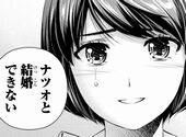 ドメスティックな彼女ネタバレ あと3話で最終回のドメカノの最近の話の流れがヤバすぎる 274話 画バレ あにこぱす