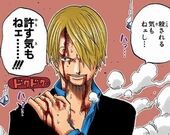 ワンピース サンジの他にカリブーもブラックマリアに捕まっていた 考察 998話 あにこぱす