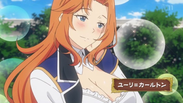 賢者の孫 アニメ感想 3話 伝説の またオレなんかやっちゃいました キター シシリー ユーリちゃんおっぱいでかすぎ 魔人化カートくんマミッて死亡wwwww 4話動画画像考察まとめ あにこぱす