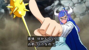 ワンピースアニメ感想996話 ナミさん ガチで怖すぎる あにこぱす