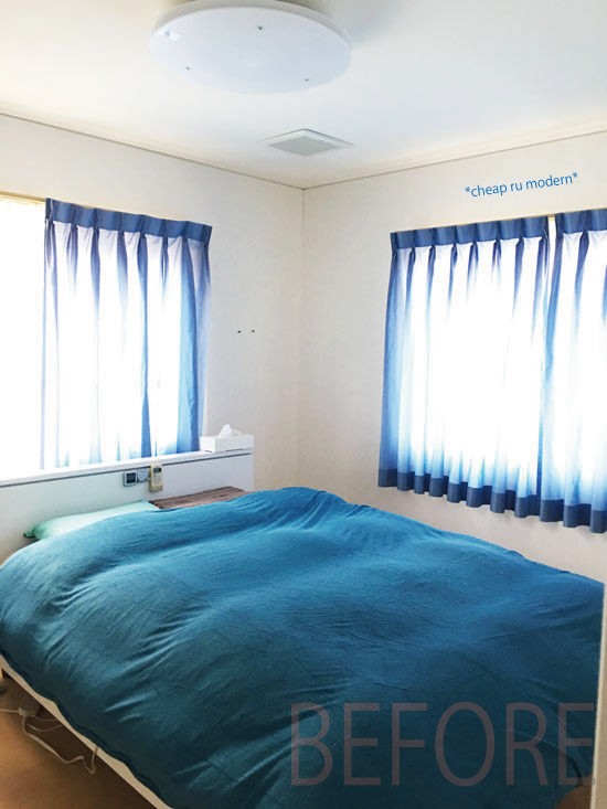 家庭内引越完了 青の部屋 作業部屋 寝室 Cheap Ru Modern