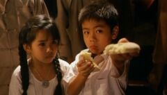 愛と復讐の挽歌 野望編 ナルアン天国 香港映画専門