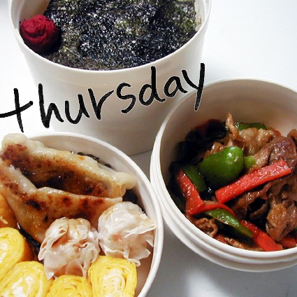 大食いのお弁当 一気にアップ 大食い旦那とダイエット妻のレシピ