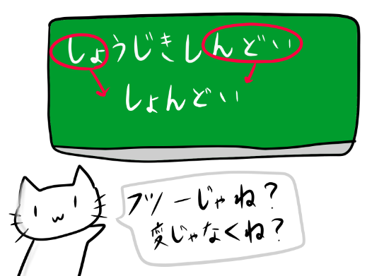 就活がしんどい人の特徴は つらい時期を乗り越える10の処方箋 キャリアパーク就職エージェント