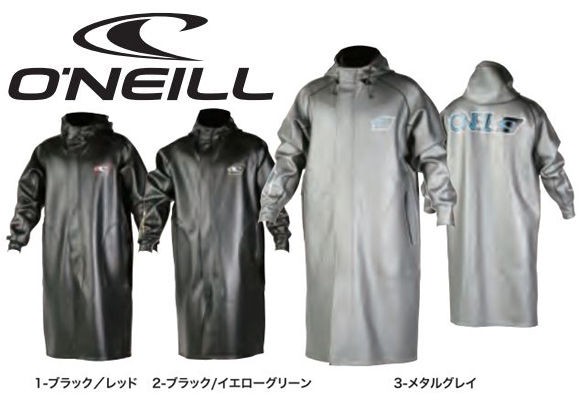 ダイビングにはボートコート！！@mic21大阪／梅田店 : mic21梅田店  