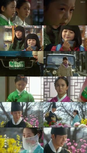 屋上跡継ぎ 愛憎姉妹全国民で キム ソヒョン ハン ジミン チョン ユミ 花より美しい長靴紅蓮 Micajjのブログ