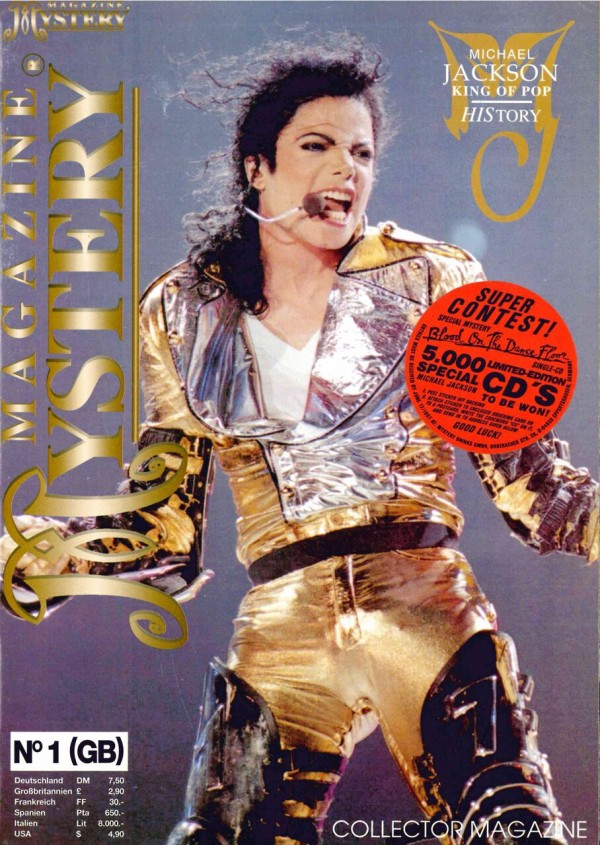MYSTERY (drink) / Oct. 1996 - 1997 : MichaeLife