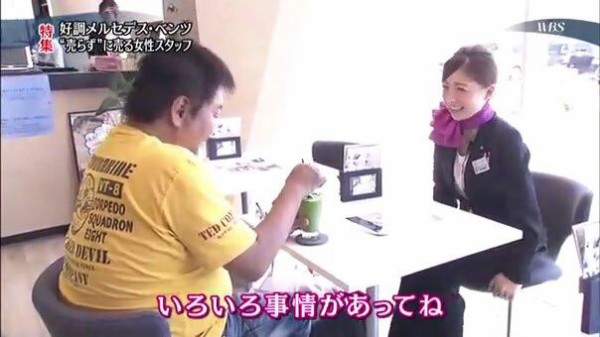 Twitter民 先輩がレクサス店に普段着で行ったら鼻であしらわれたのでバッグから100万円を 2ちゃんねるのまとめblog