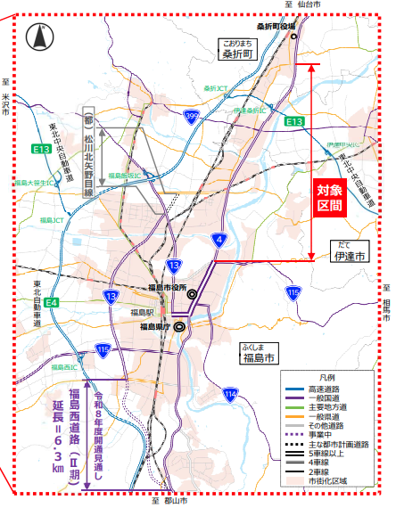 2023年度 地方小委員会 計画段階評価 8月以降 : Drive Log -道が