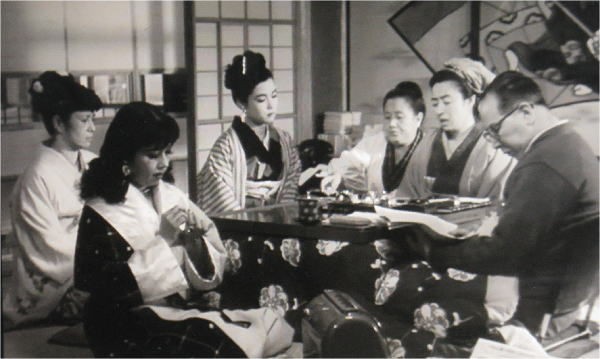 幻映画館 113 赤線地帯 ふらり道草 幻映画館