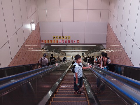 そろそろどのエスカレーターがいちばん長いか はっきりさせよう みちくさ学会