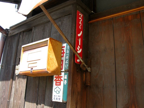 超レア看板米国ロス市パイ店の本物手書き看板1960年代物　ロス市老舗骨董店で入手 グリコ琺瑯看板(両面) 昭和レトロ 当時物｜Yahoo!フリマ（旧PayPayフリマ）